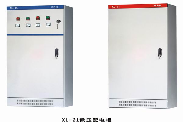 玉溪3683配电-3683谈谈防水配电箱检修