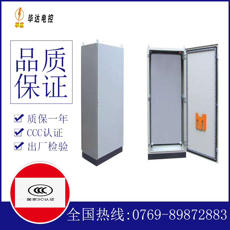 玉溪仿威图柜